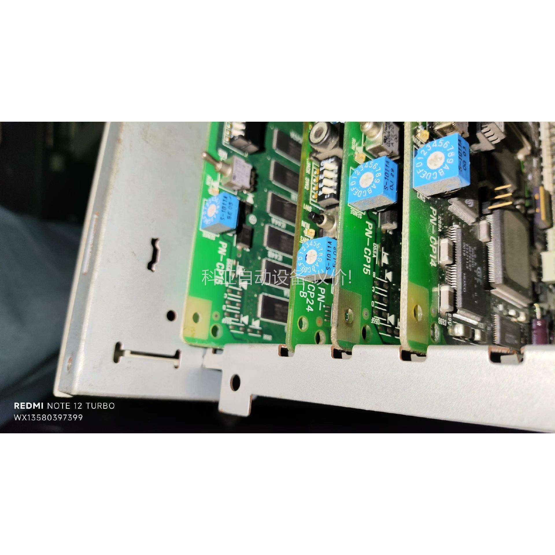 NEC PN~CP15扩展机箱主板，库存拍，有需要吗私（议价）