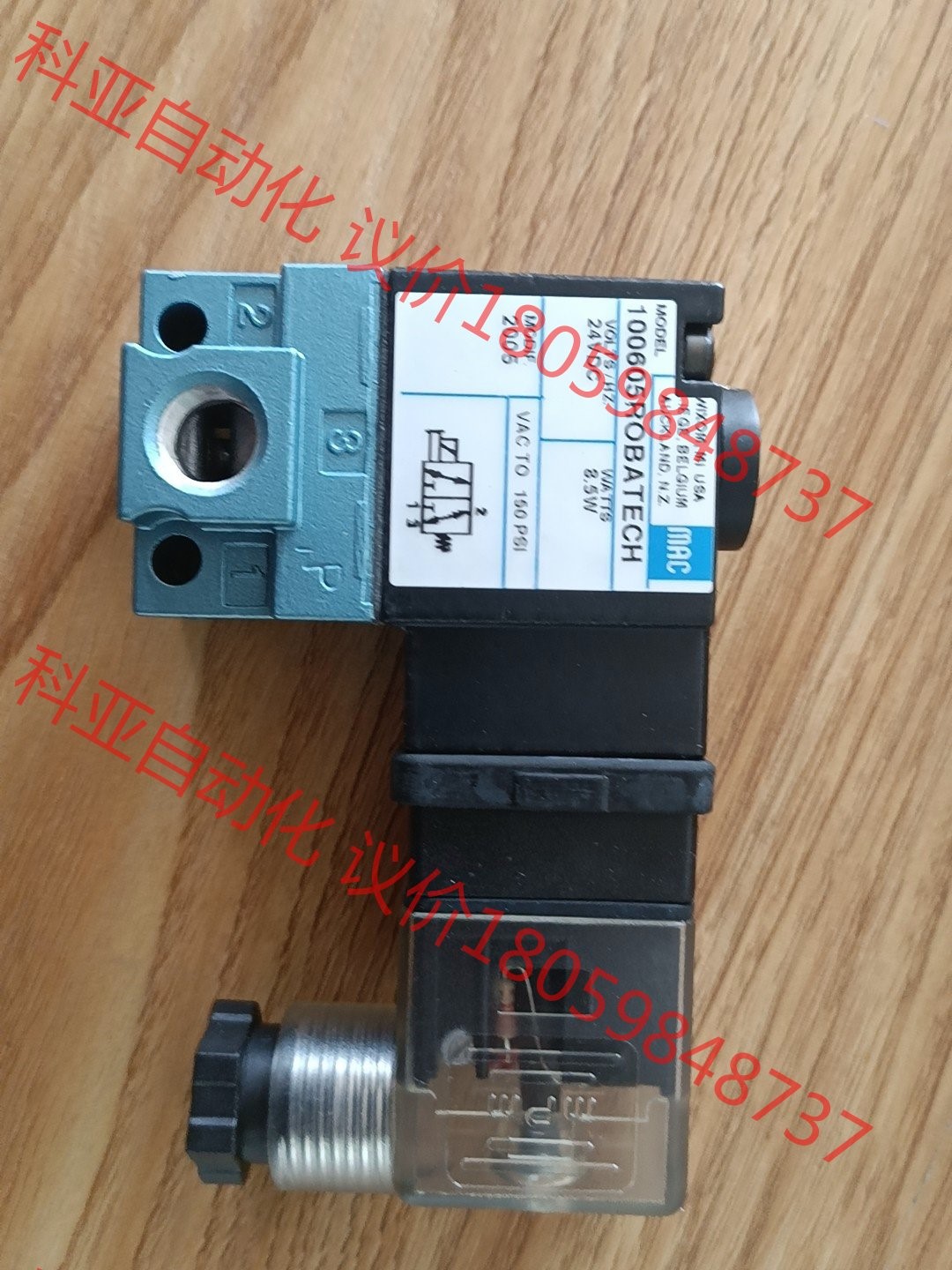 全新正品美国MAC电磁阀100605ROBATECH,共6p