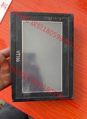 SongHua触摸屏 VT700 yw1200 成色如图 功