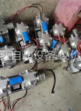 AutoBo微型无油真空泵 型号：AP-550C/V，22(议价)