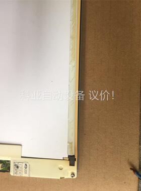 日立 液晶屏 TX26D83VC1CAA(议价)