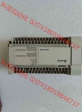 DVP48EH00R台达plc 功能完好 现货