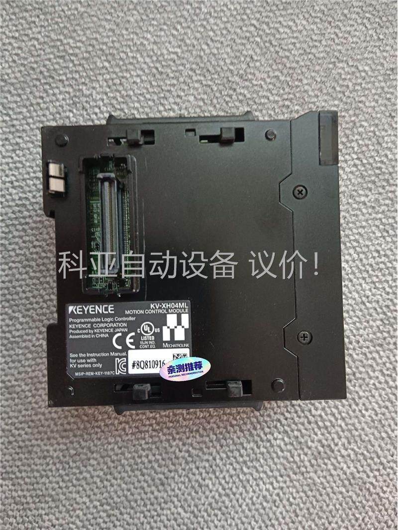 KEYENCE/基恩士 基恩士KV-XH04ML，4轴定(议价)