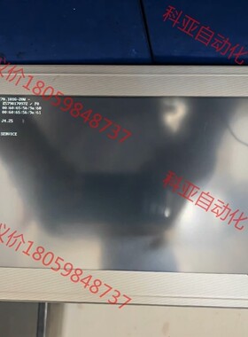贝加莱工控主机显示屏4ppc70.101g-20w ，有两台