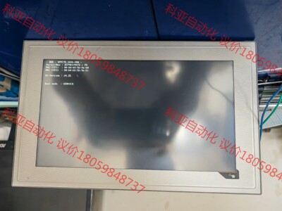贝加莱工控主机显示屏4ppc70.101g-20w ，有两台