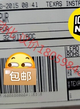 全新原装现货 ADS1262IPWR 价格优势