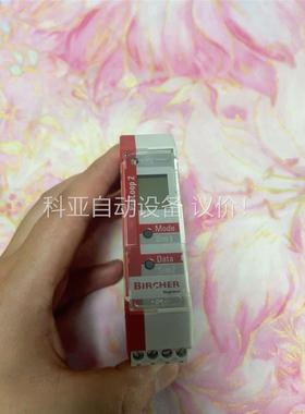 传感器BIRCHER回路传感器 ProLoop2 成色可以，(议价)
