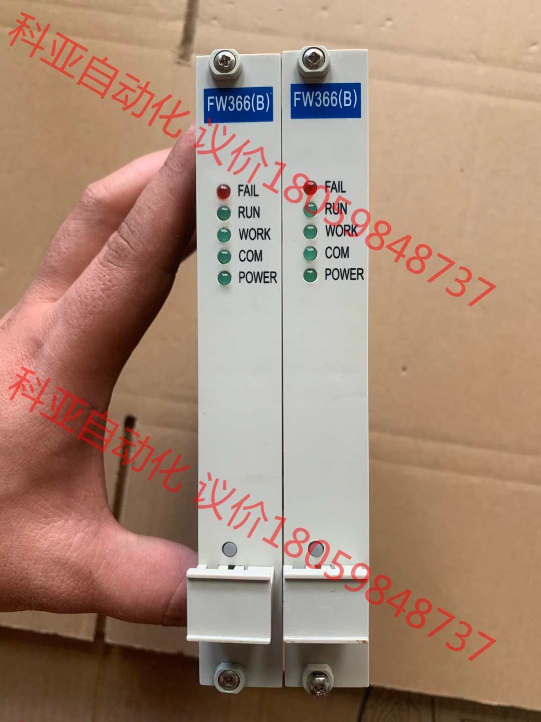 浙大中控plc模块：FW366(B)。成色超级新，质量保证。