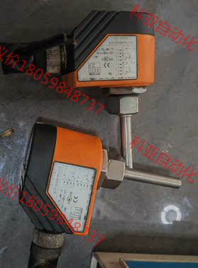 SI1010   易福门压力传感器  成色一般功能包好。10