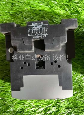 原装进口德国金钟穆勒MOELLER触器DIL3M80 11(议价)