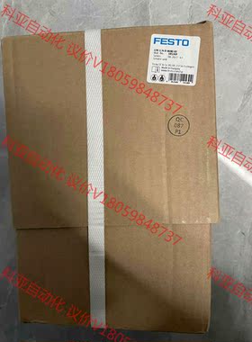FESTO：185769