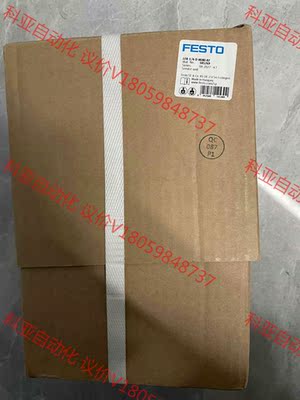 FESTO：185769