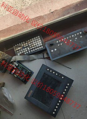 hankwang韩国进口激光切割机，拆机的进口控制系统，屏幕