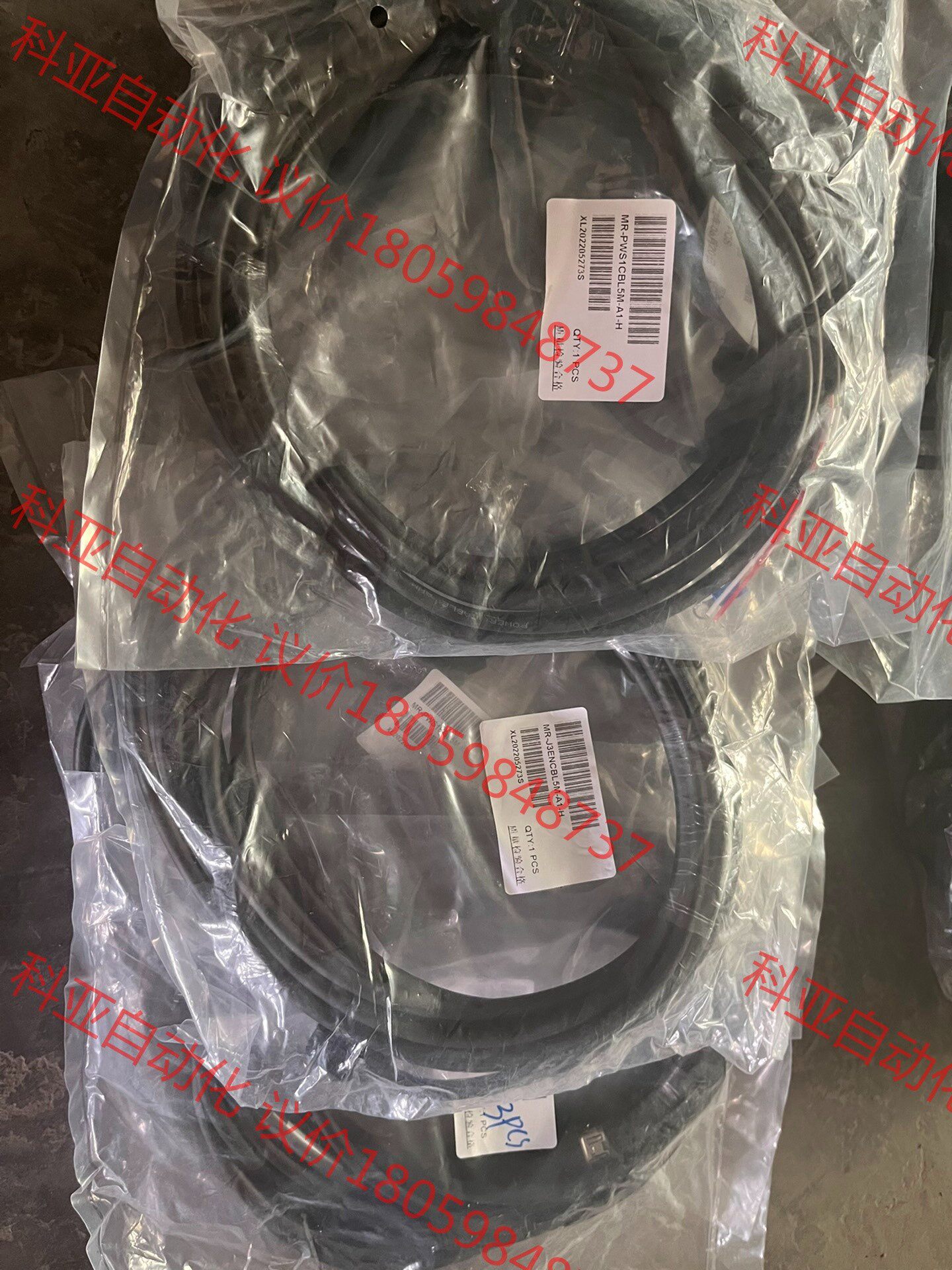 MR-J3ENCBL5M-A1-H 三菱伺服电机编码线