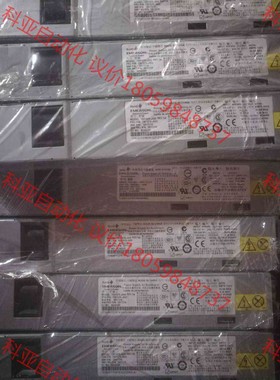 IBM X3550M2 M3 电源 X3650M2 M3 6