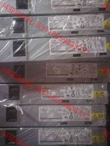 IBM X3550M2 M3 电源 X3650M2 M3 6