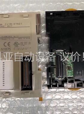 欧l姆龙原装正品模块CJ1W一ETN21十CJ1W一TER0(议价)