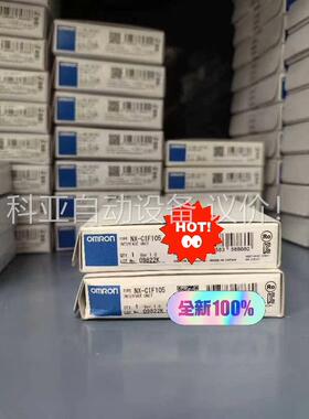 PLC 模块欧姆龙NX-CIF105 有 14(议价)