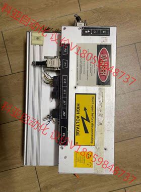 GlunzJensen控制器HPU5/10018152  二