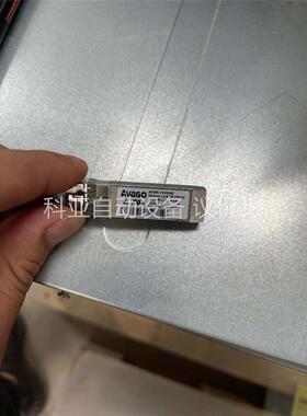 AVAGO AFBR-709SMZ(议价)