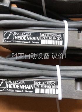 HEIDENHAIN 海德汉 D-83301 AK LIP(议价)