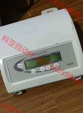 德国kavo intrasurg300 测试分析仪器主机，没