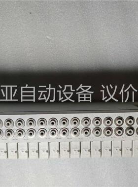 SMC 阀岛 EX260-SEN2 CC-Link 16位阀(议价)