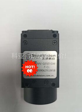 迈德威视 MindVision MV-GE501GM-T(议价)
