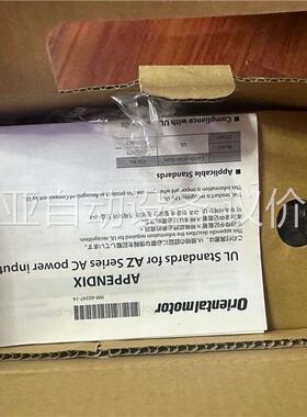 东方马达 AZM46AK-PS7.2 原装正品保证 未(议价)