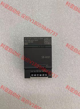 6ES7288-5AE01-0AA0西门子PLC扩展模块，实