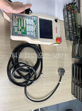 拆机示教器CFDTP-10-04M(议价)