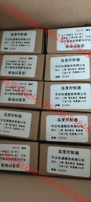 台达温控器DTC1000R温控器DTC2000R/V/L模块