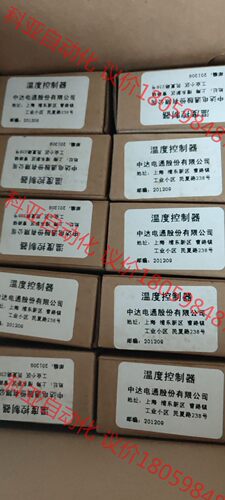 台达温控器DTC1000R温控器DTC2000R/V/L模块