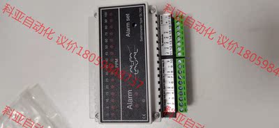 Salinometer  SL700  2个