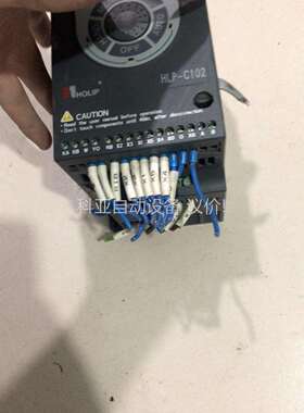 海利普变频器 HLP-C102系列， HLP-C10202D（议价）