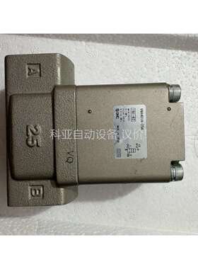 无包装SMC气控阀 VNA401A-25A VNA201（议价）