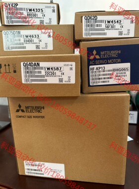 AGP3300H-L1-D24-RED-KEY