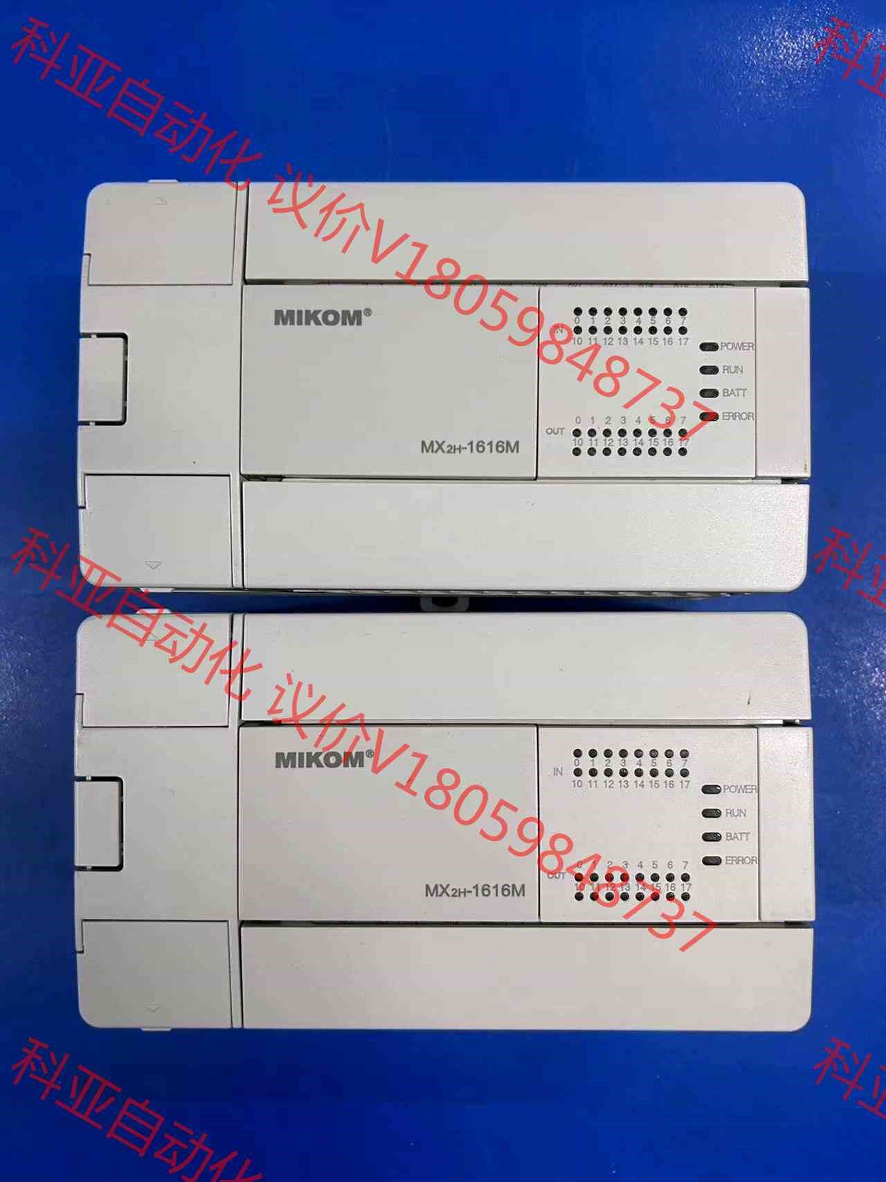麦科PLC MX2H-1616MT，实拍图，功能包好包邮，议
