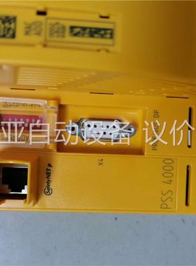 Pllz皮尔兹安全模块PS4000 ，312065 工程剩余(议价)