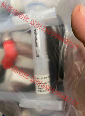 全新UCUF-04K-3000LIQ ，TOKYO KEIS