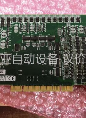 CONTEC的PO-128L(PCI)H No.7301通讯(议价)