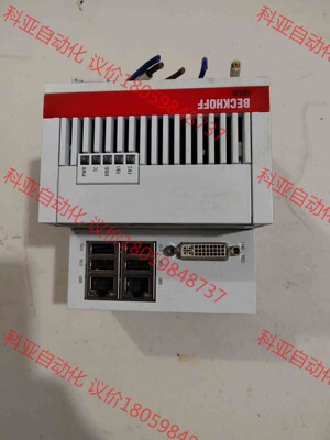 倍福CPU控制器 XC5120-0112/2GB一台 实图拍