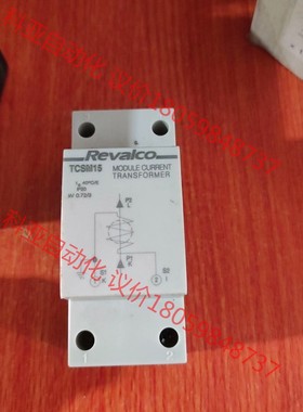 Revalco接触器TCSM15，