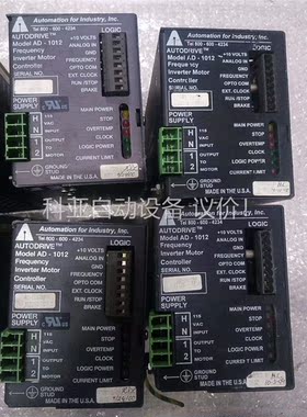 美国AUTODRIVE变频器AD-1012，输入电压交流11(议价)