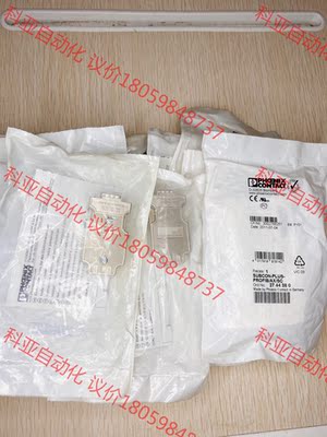2744380 菲尼克斯D-SUB总线连接器
