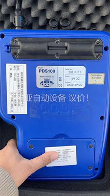 doble pds100局放仪(议价)