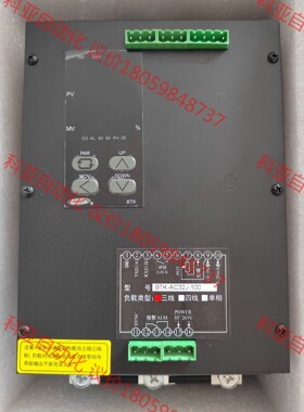 可控硅功率调整器 BTK-AC32J-100A