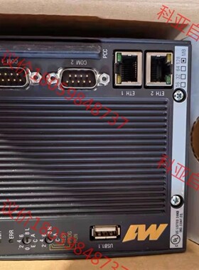 便宜出，全新带包装，巴赫曼MPC240。