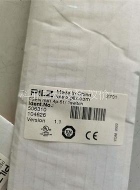 皮尔兹安全开关506310(议价)