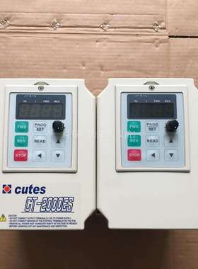 cutes九德松益变频器14台（议价）